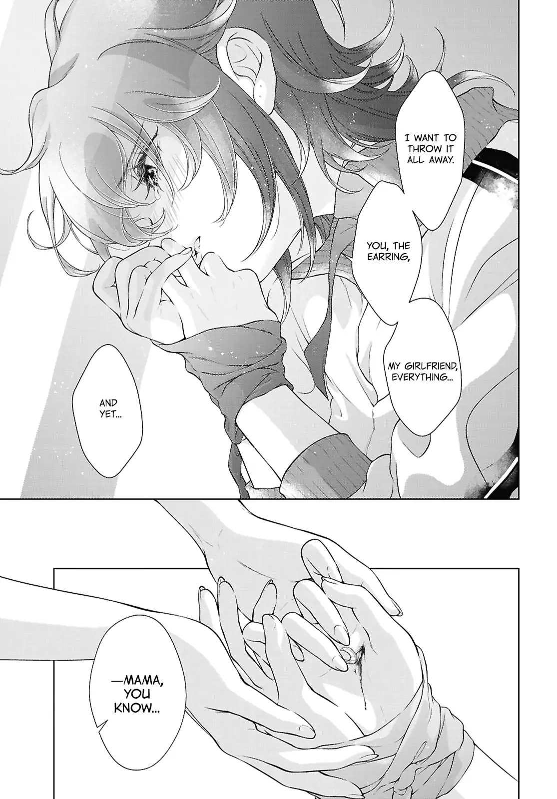 Page 926