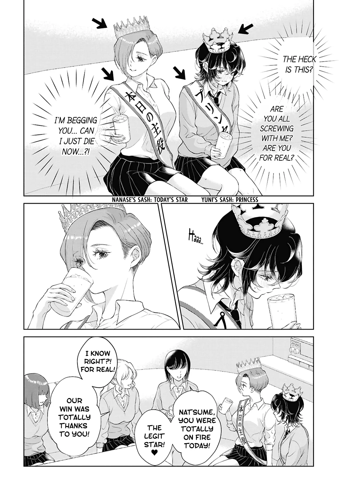 Page 940