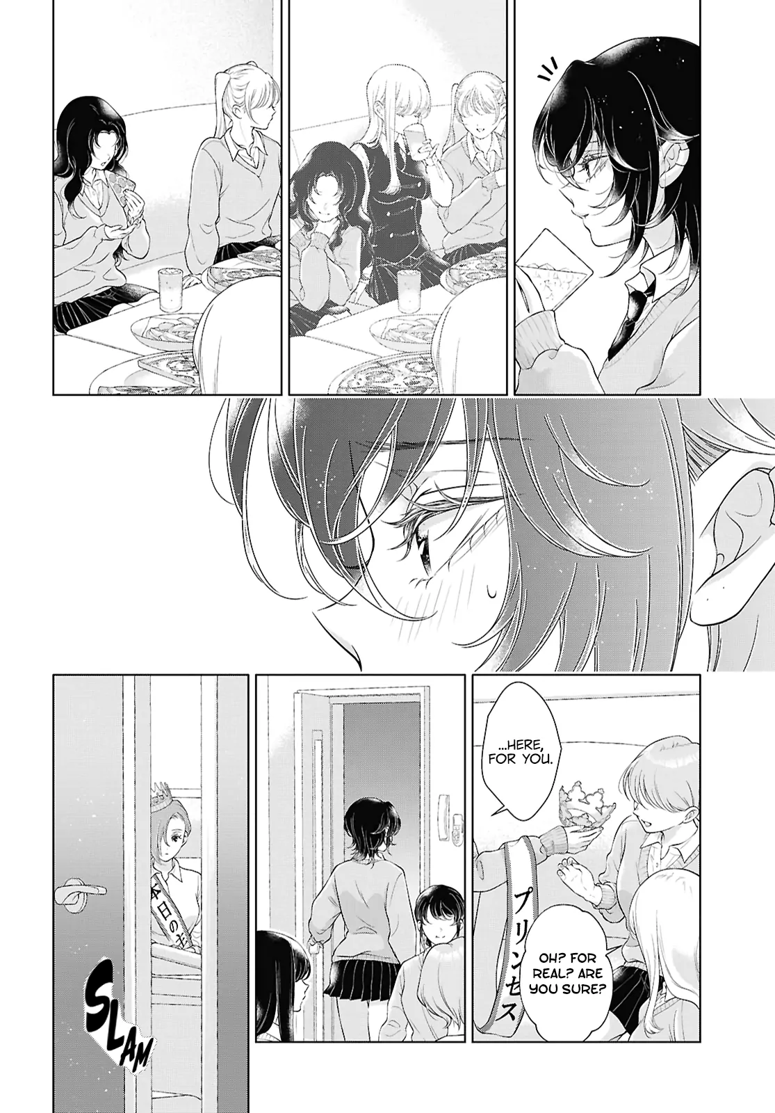 Page 950