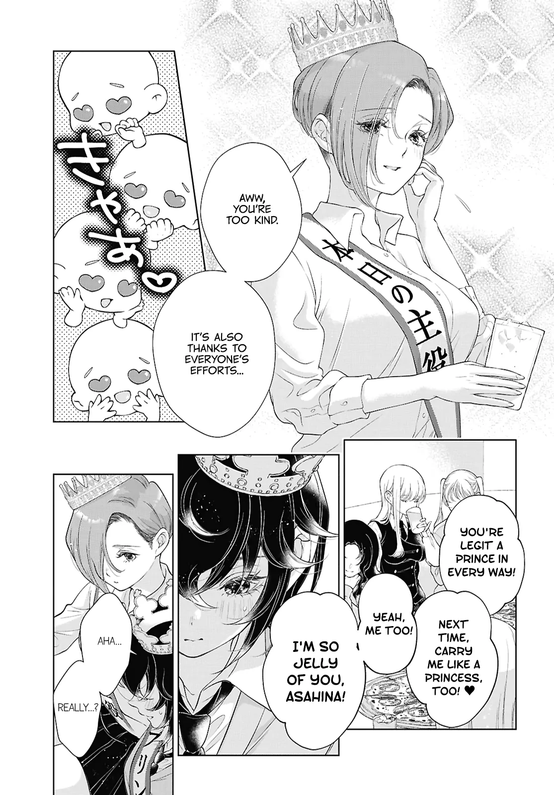 Page 941