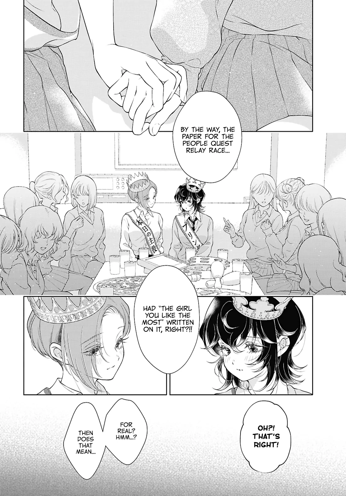 Page 942