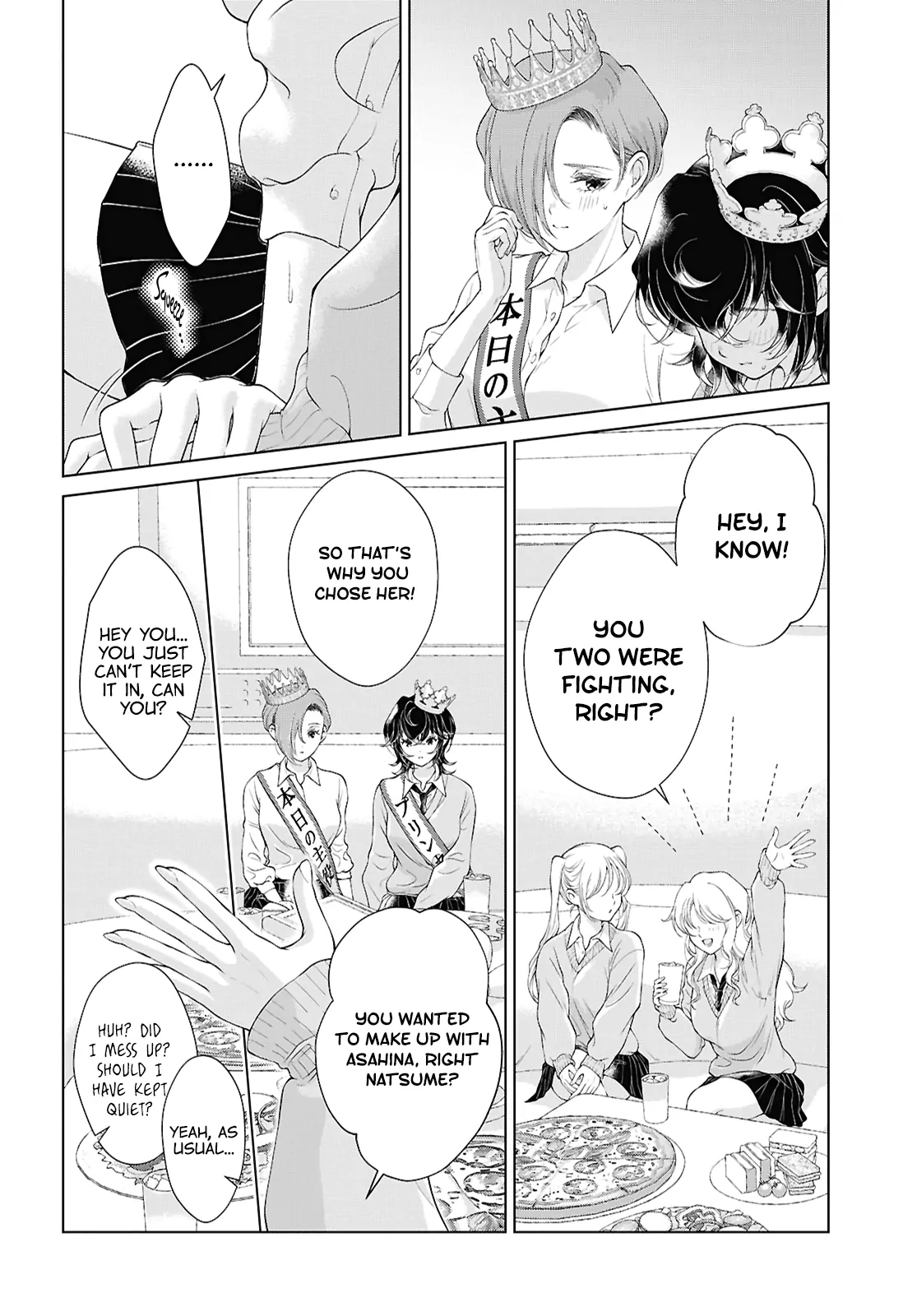 Page 946