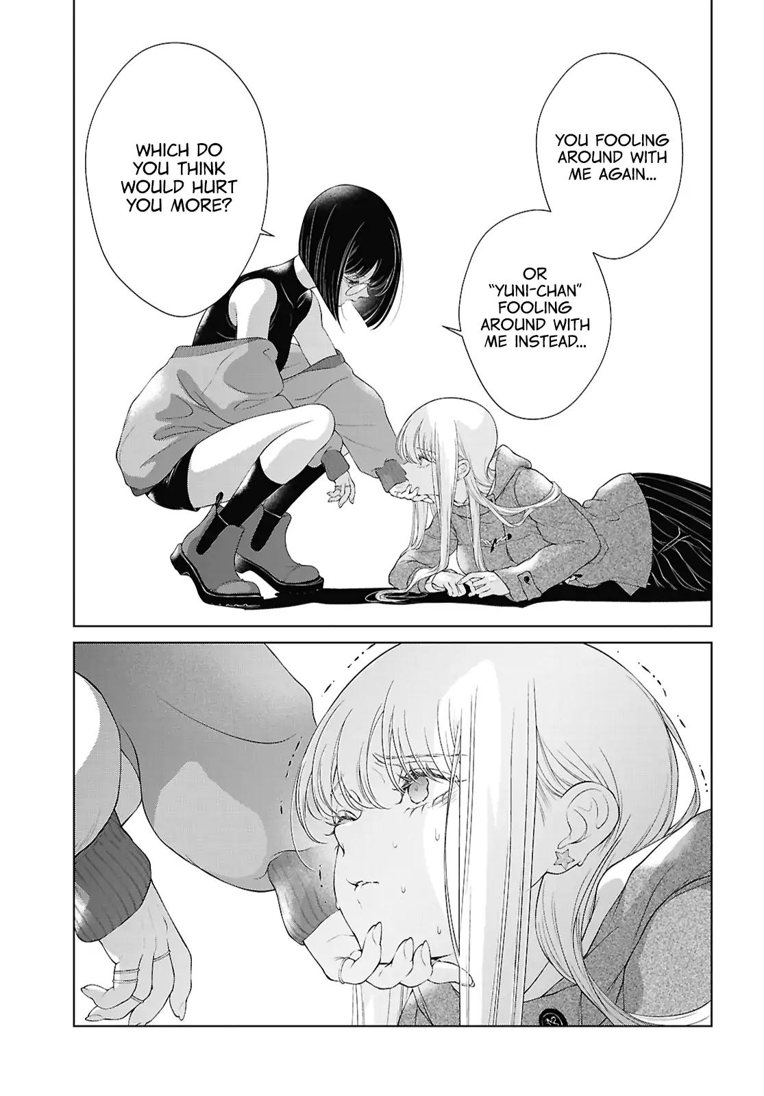 Page 984