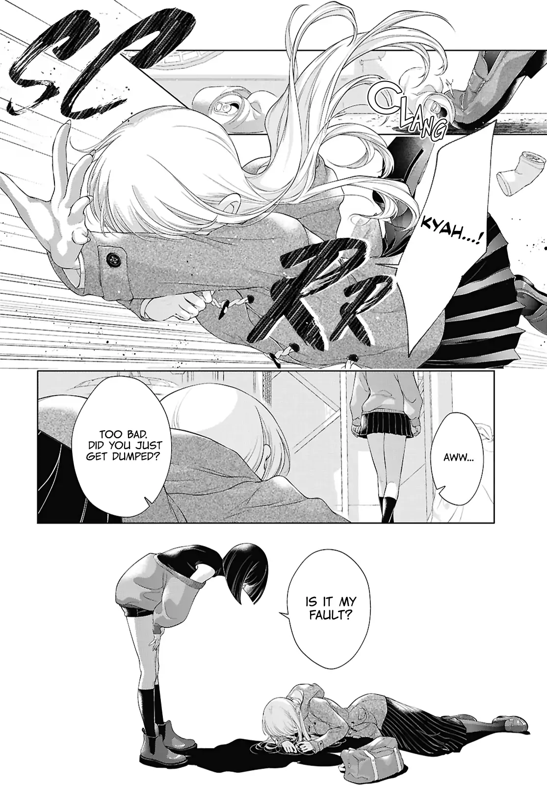 Page 981