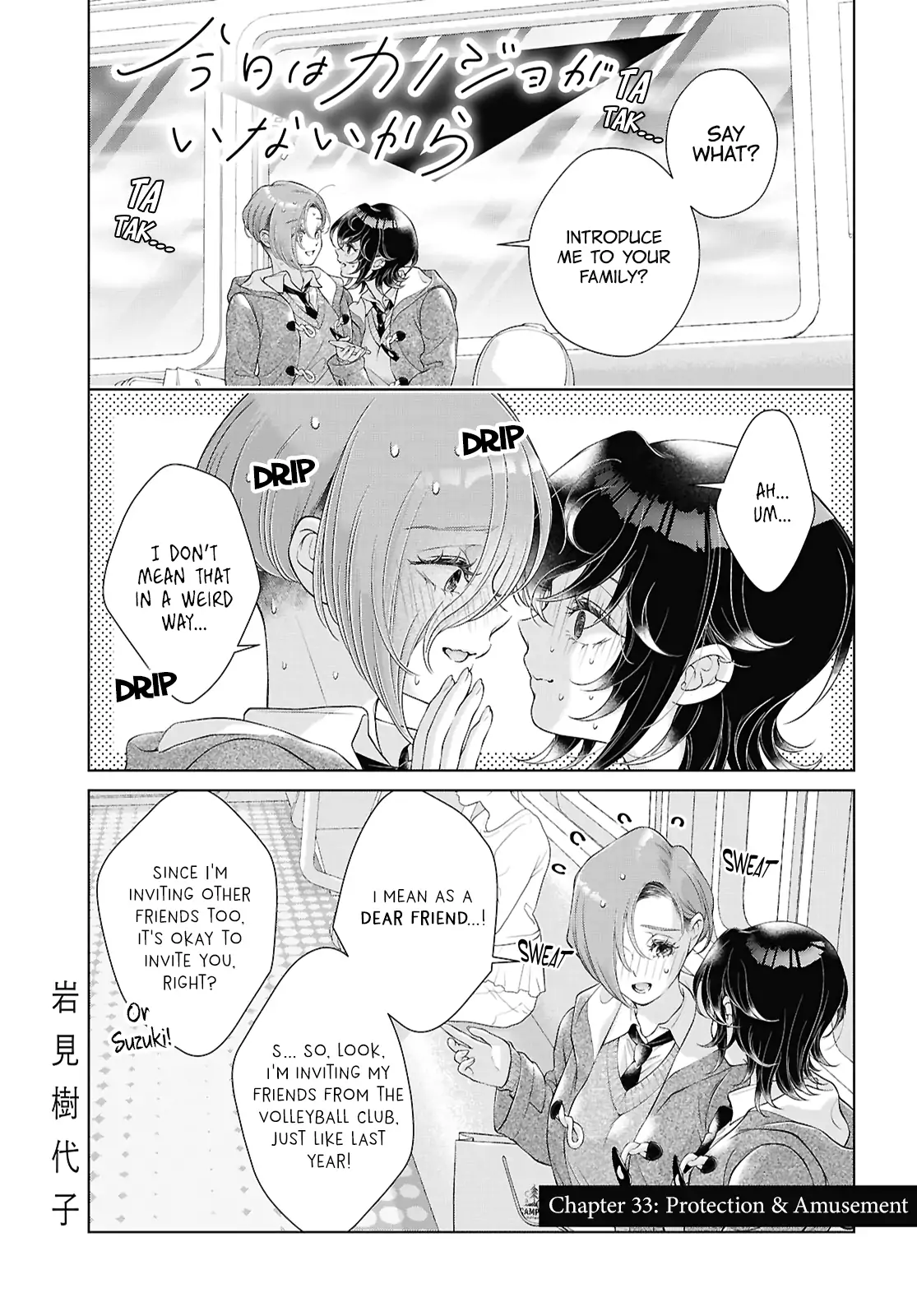 Page 1008
