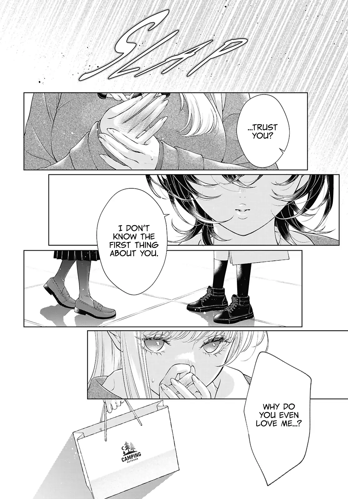 Page 1017