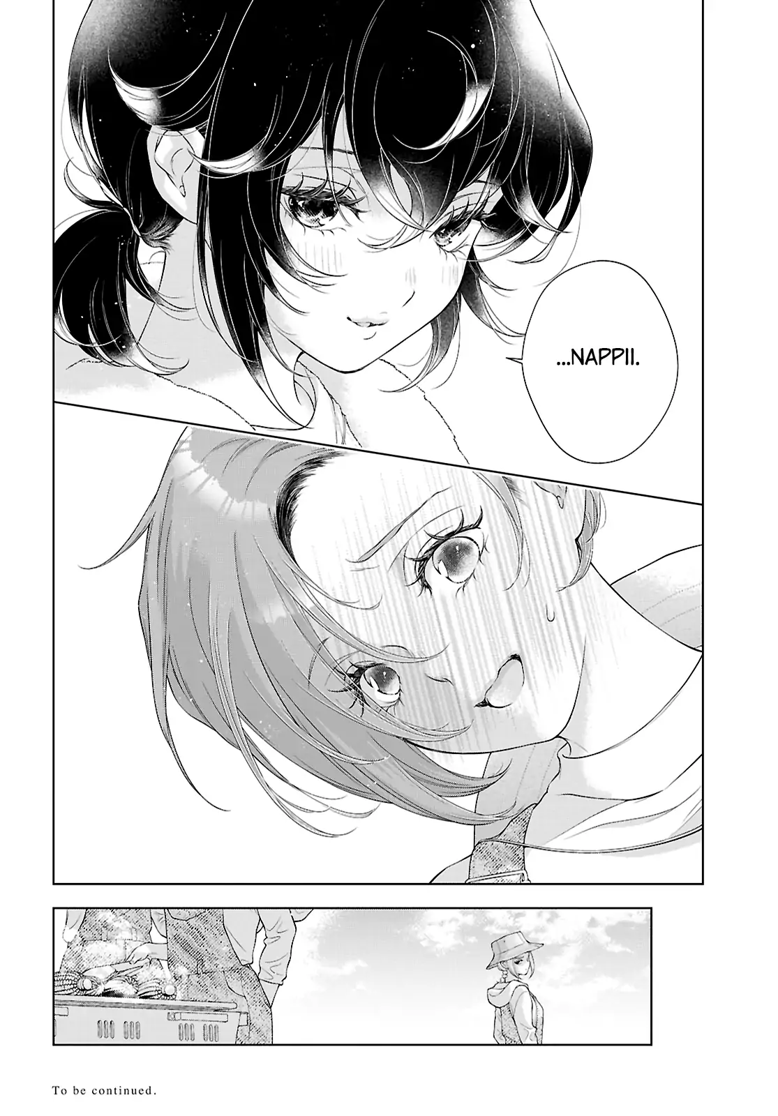 Page 1047
