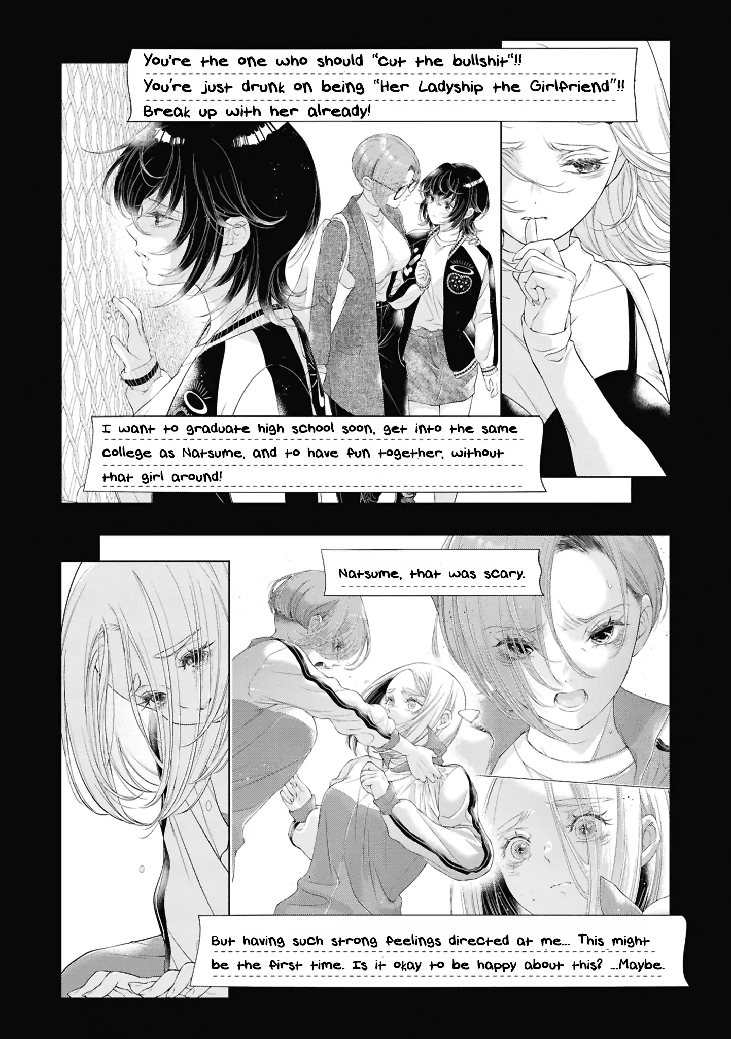 Page 1082