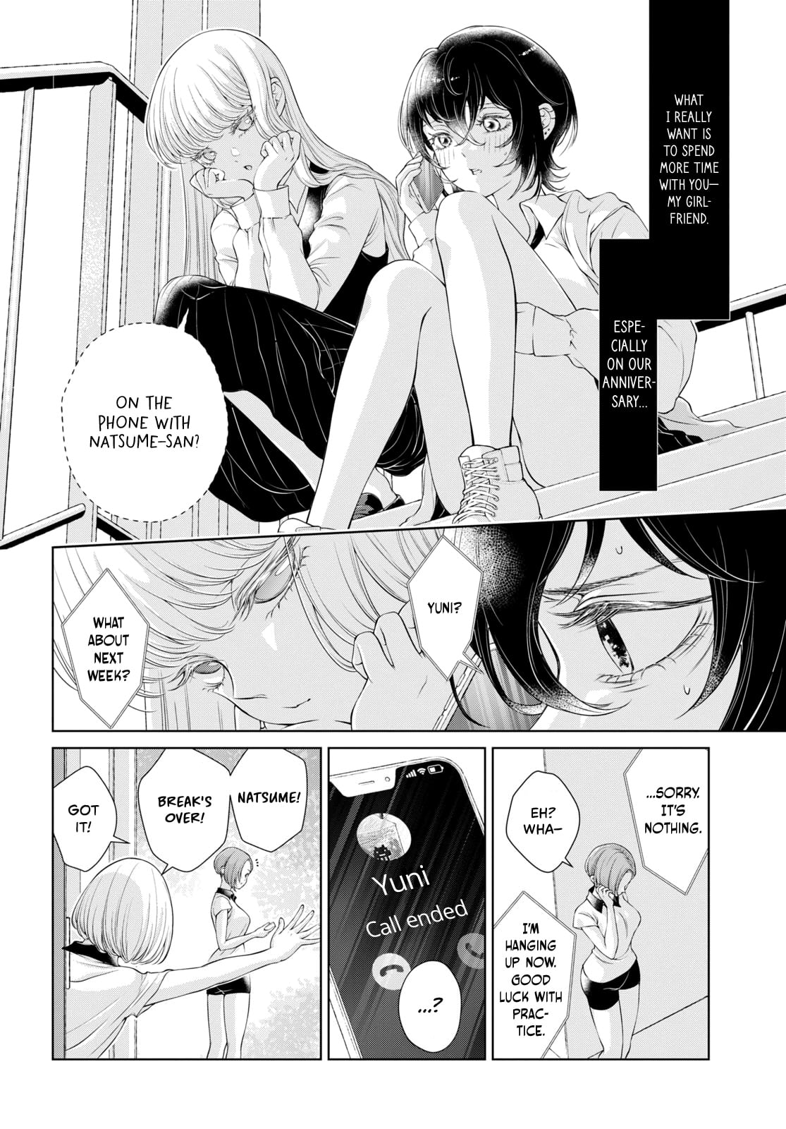 Page 125