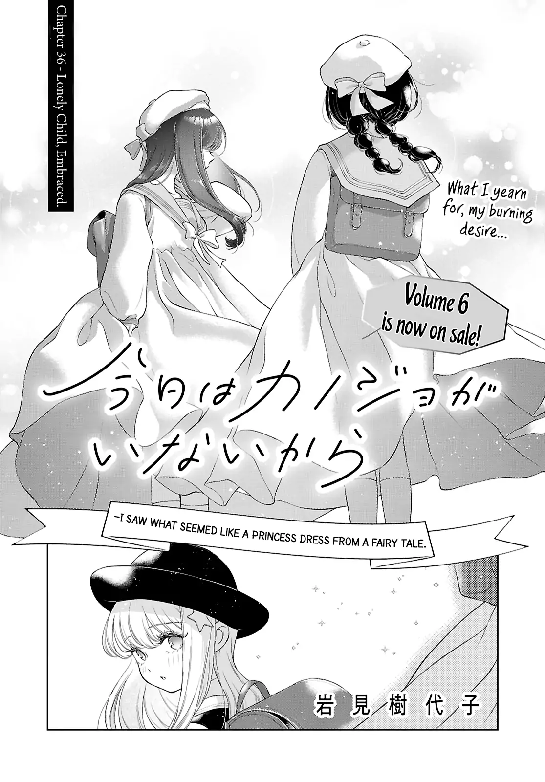 Page 1091