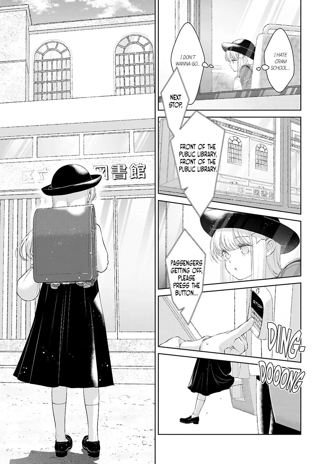 Page 1099