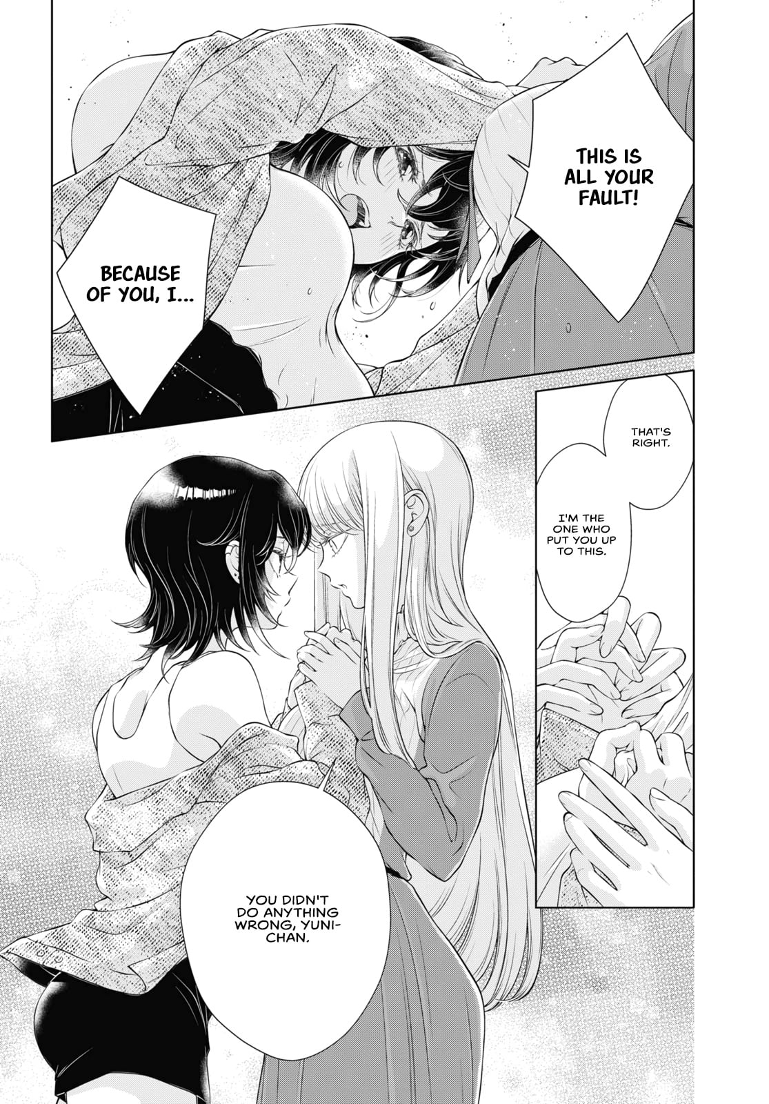 Page 185