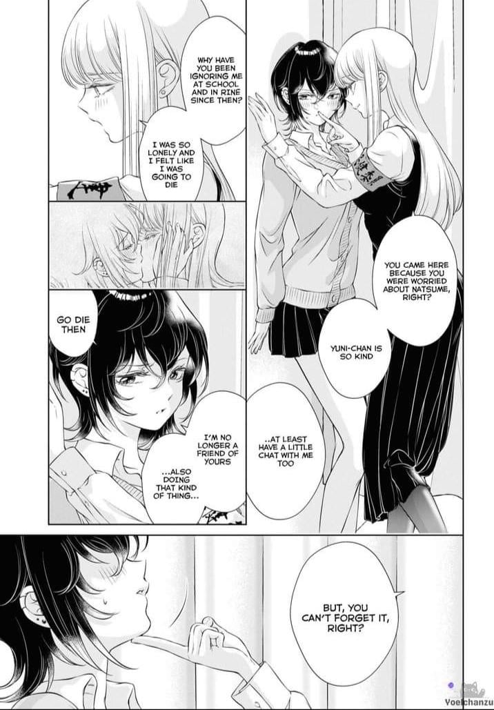 Page 214