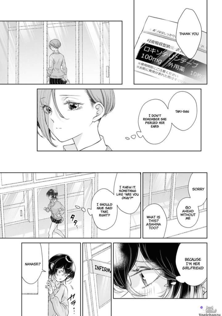 Page 218