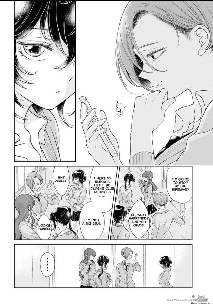 Page 225