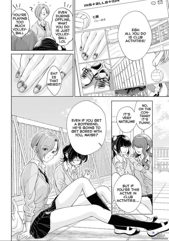 Page 227