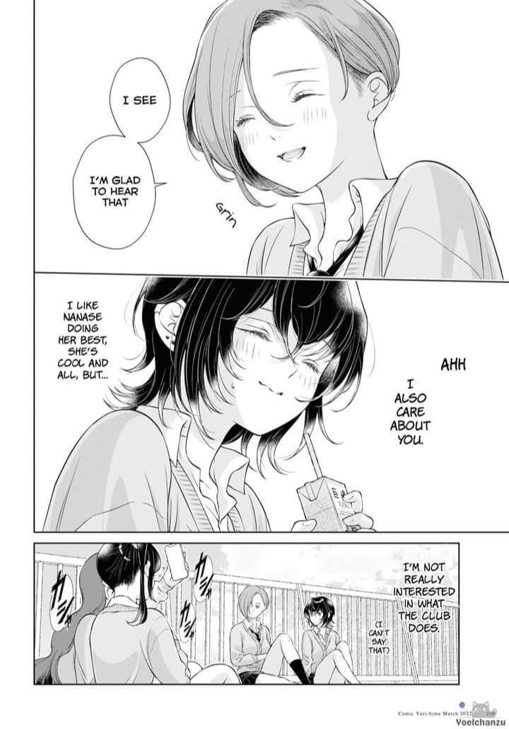 Page 231