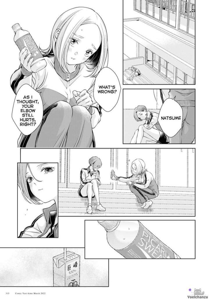 Page 206