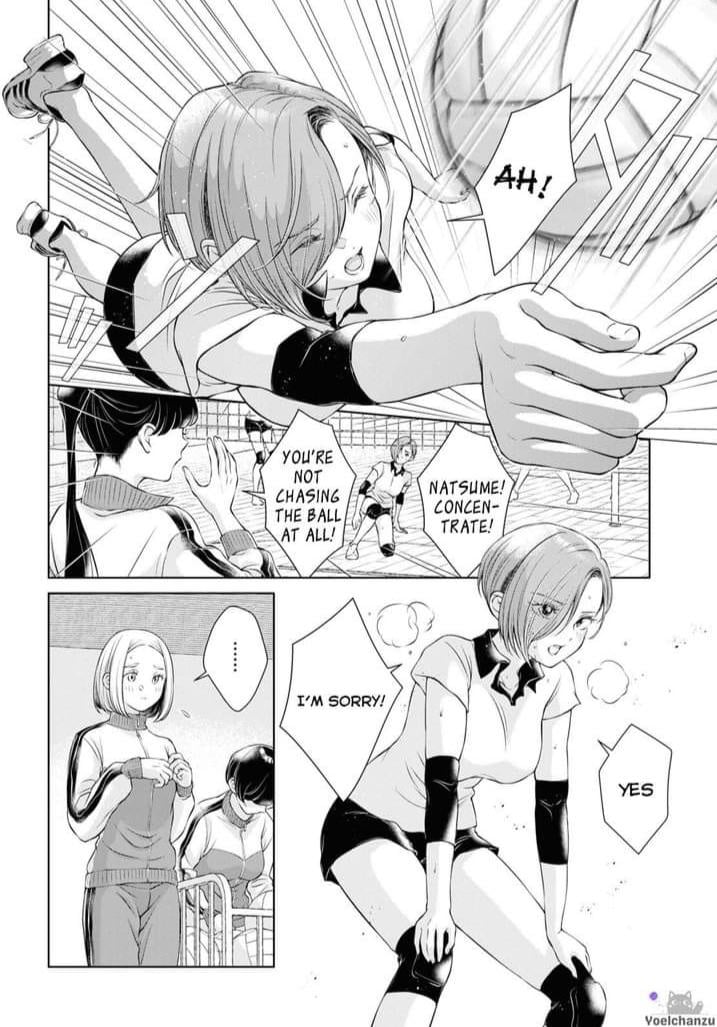 Page 207