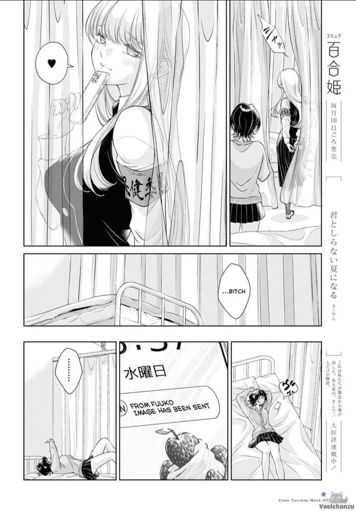 Page 209