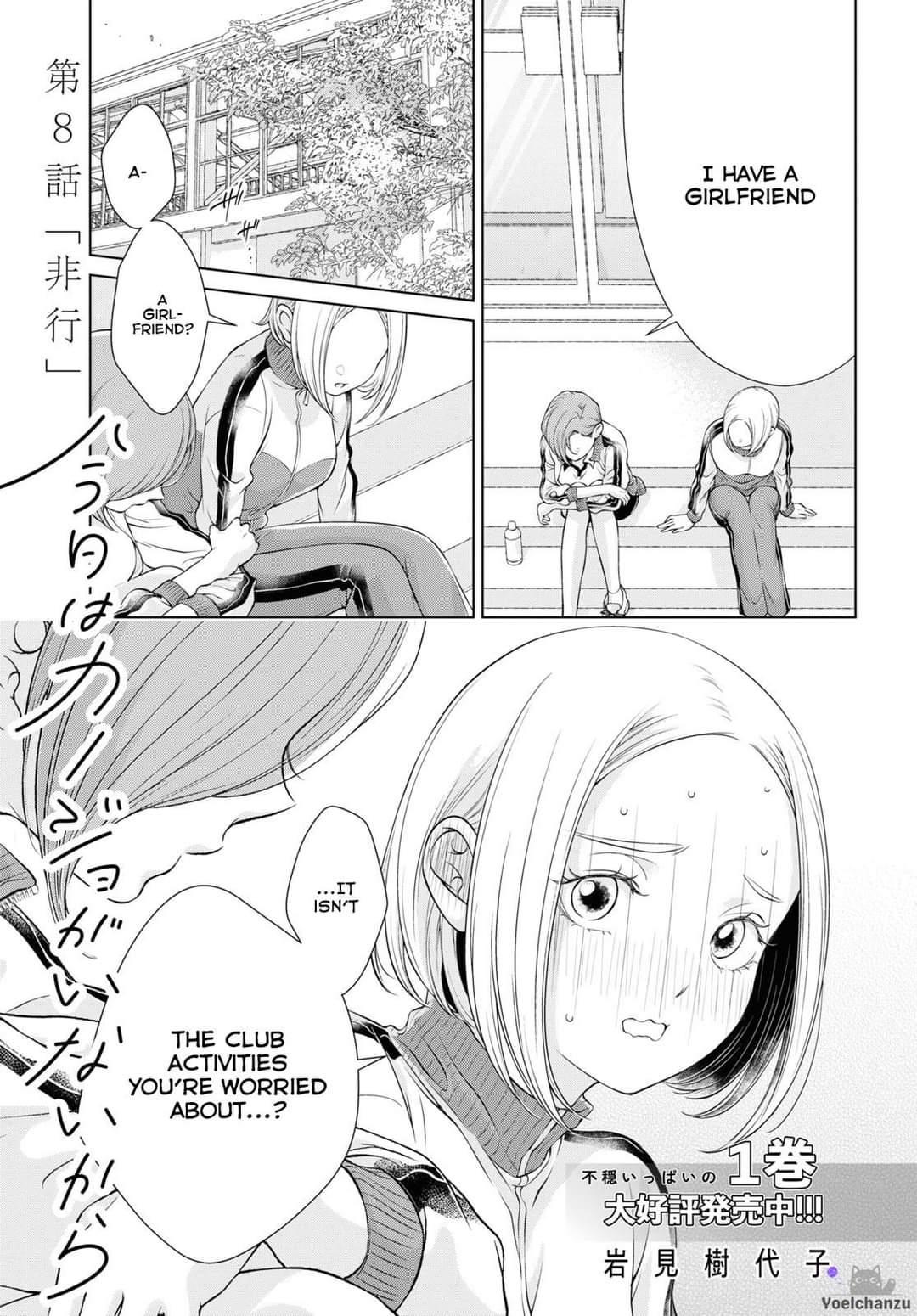 Page 236