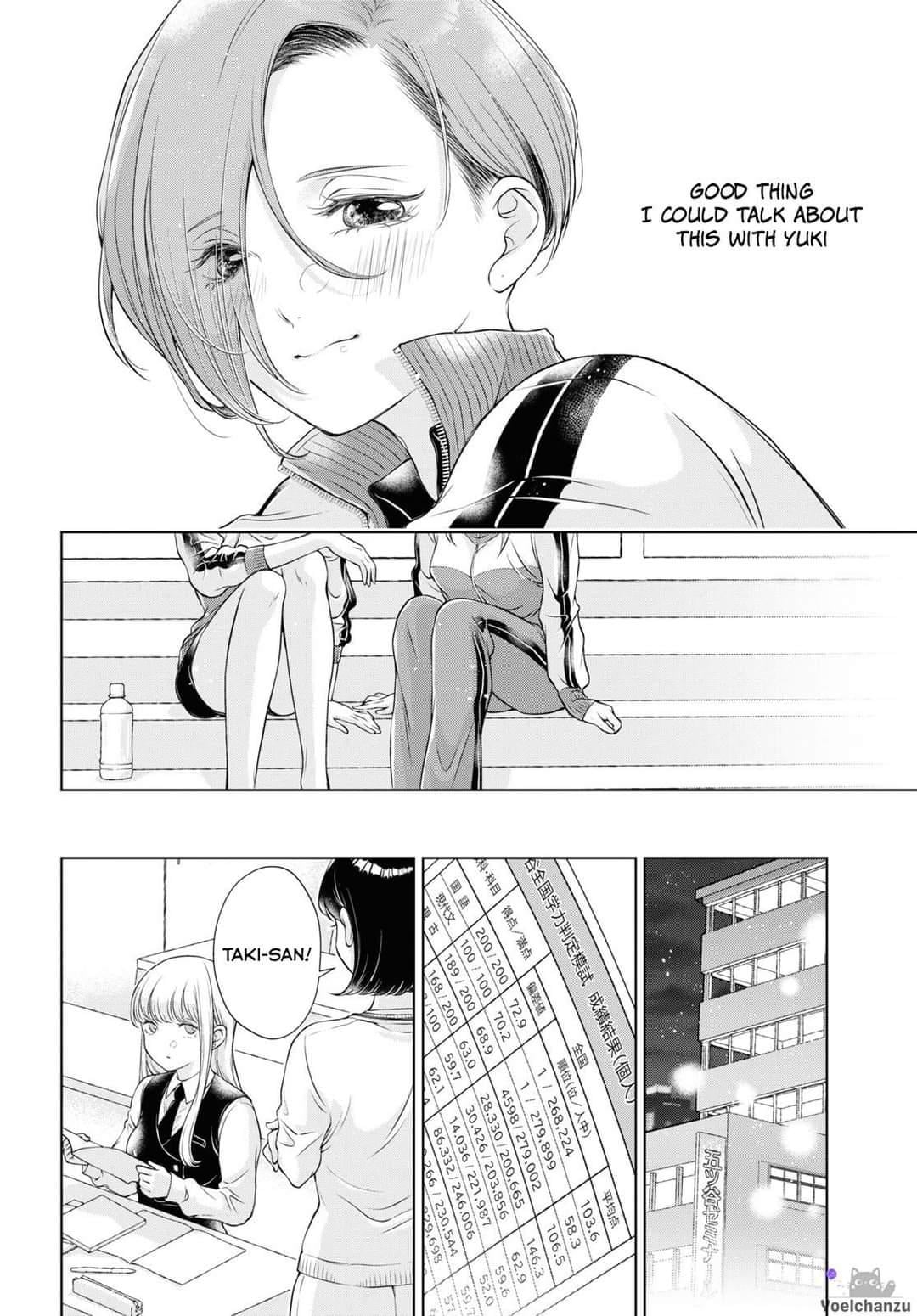 Page 241