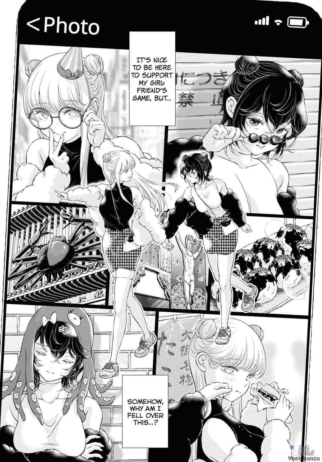 Page 266