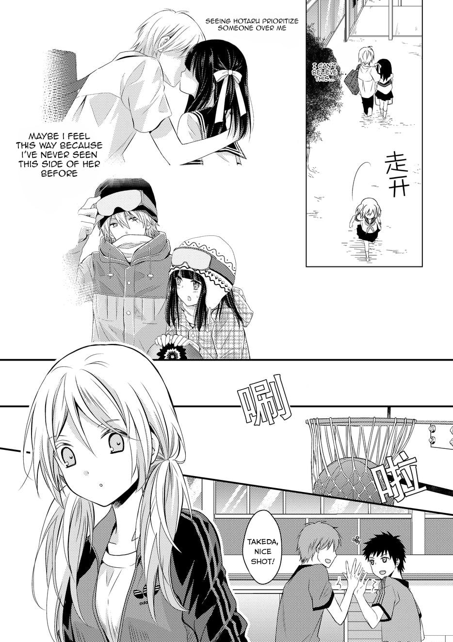 Page 288