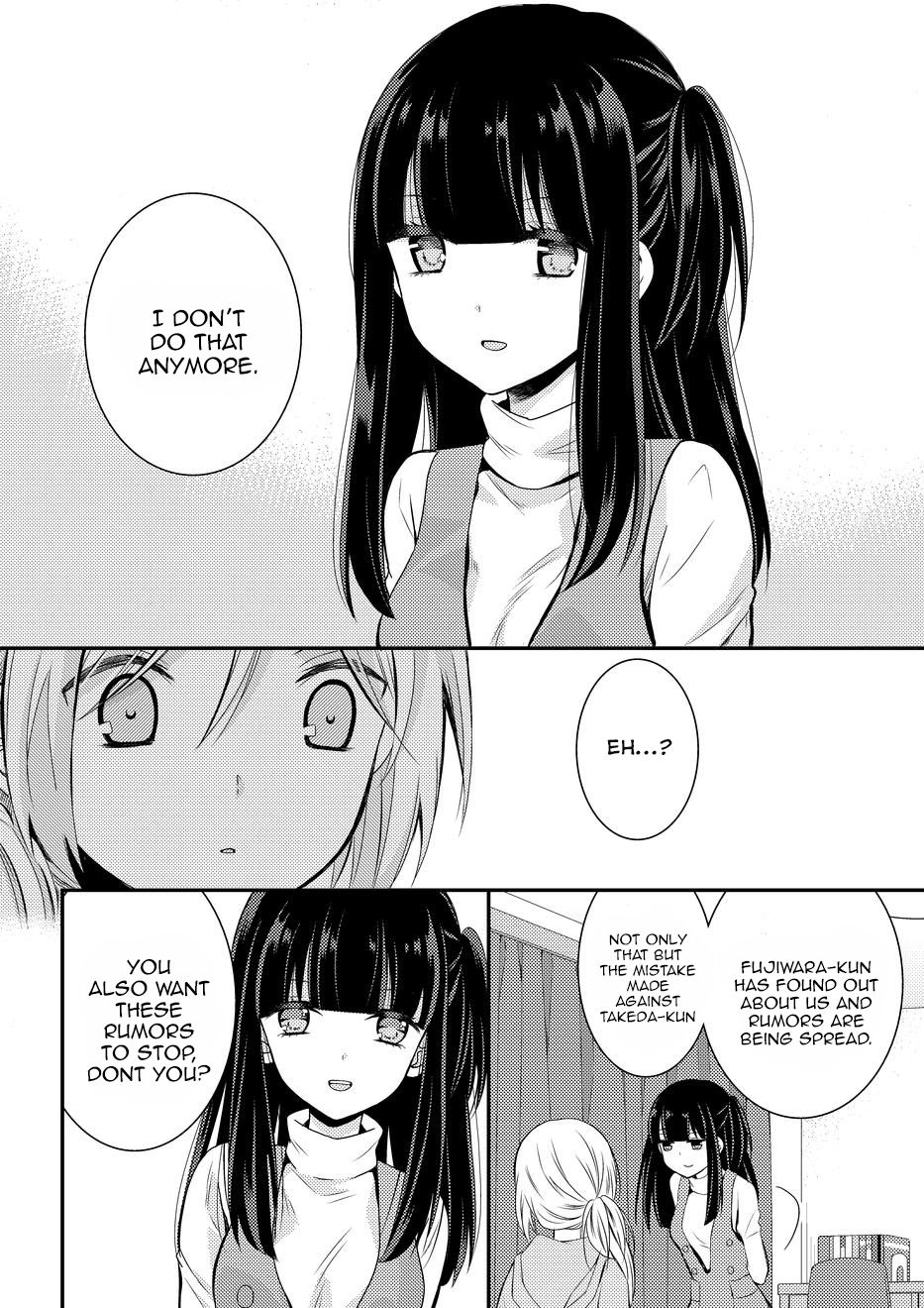 Page 299