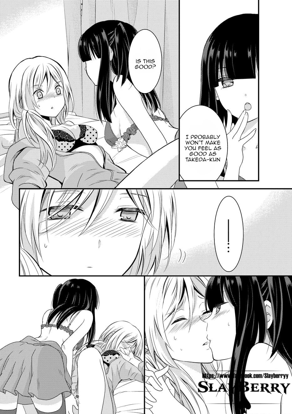 Page 307