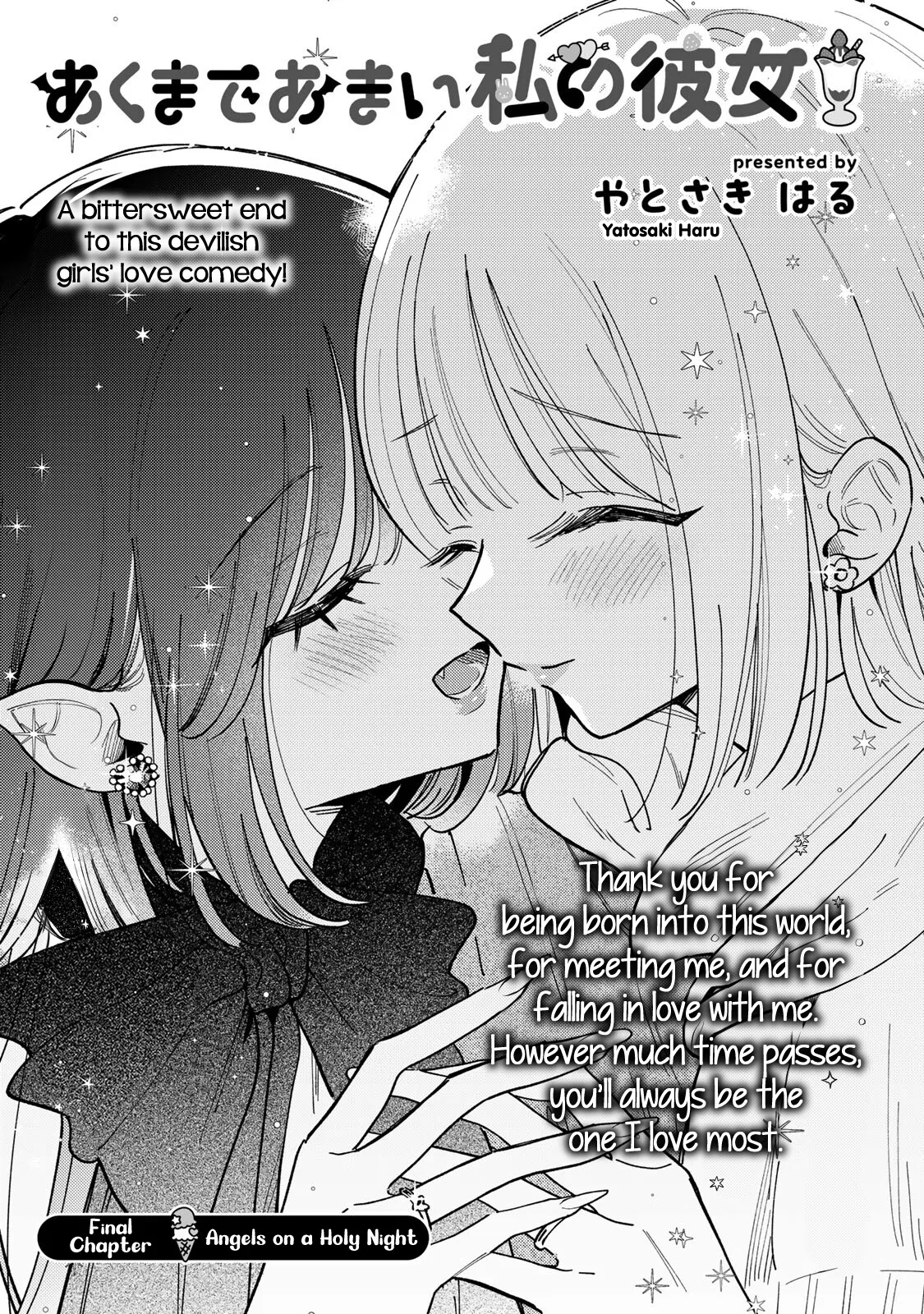 Page 618