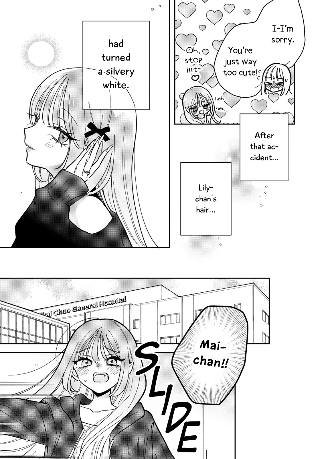 Page 632