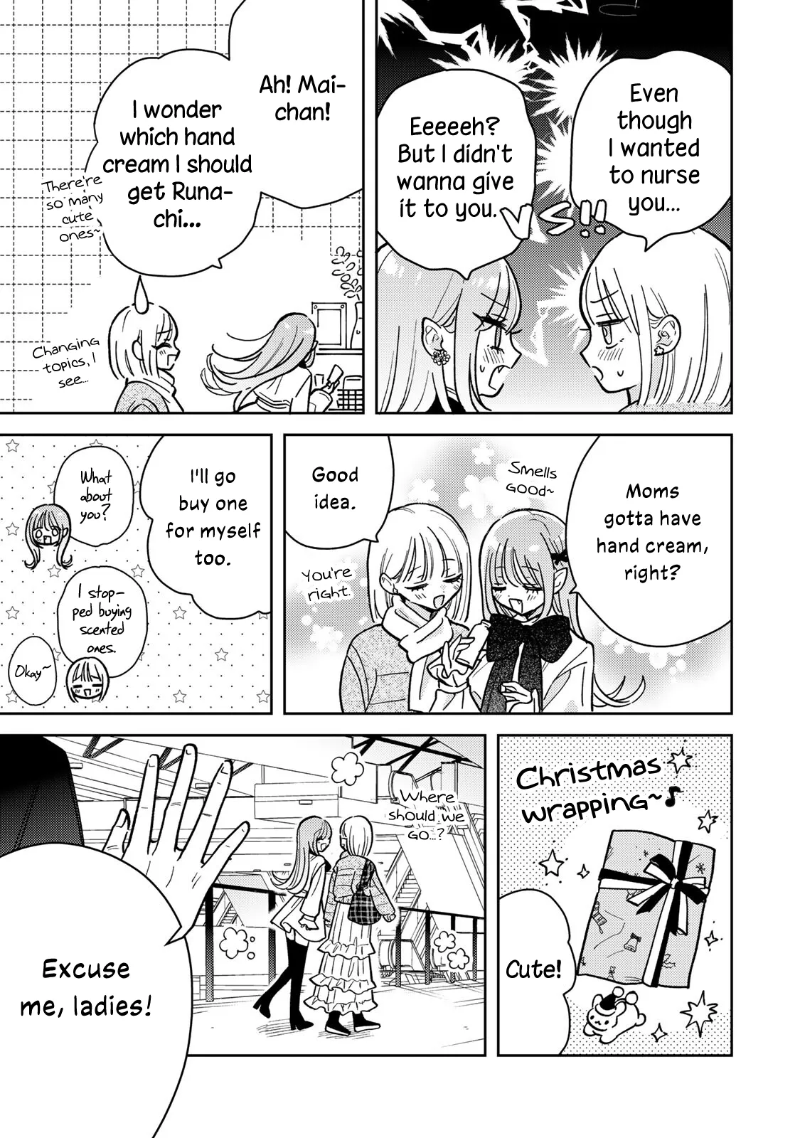 Page 642