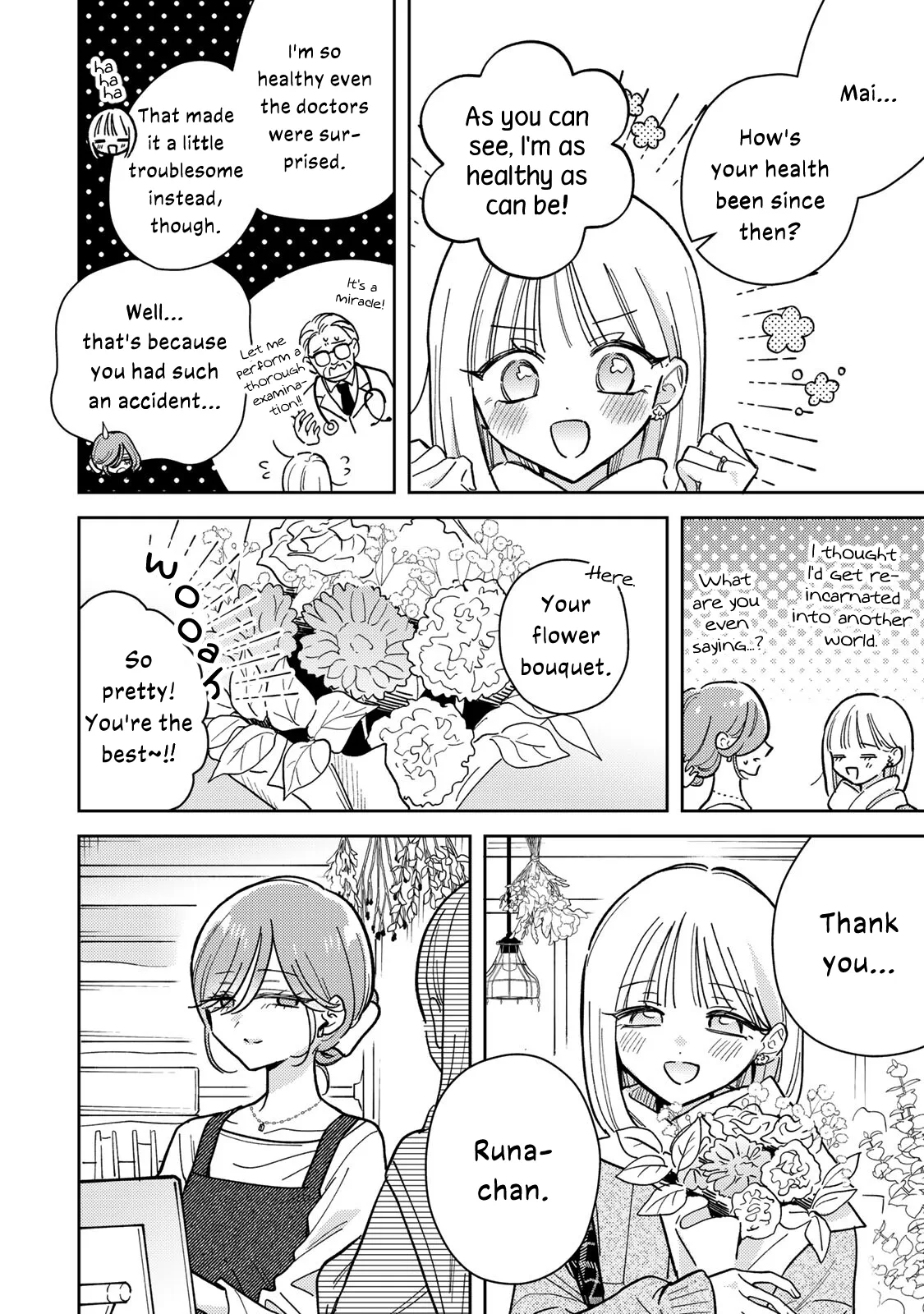 Page 621