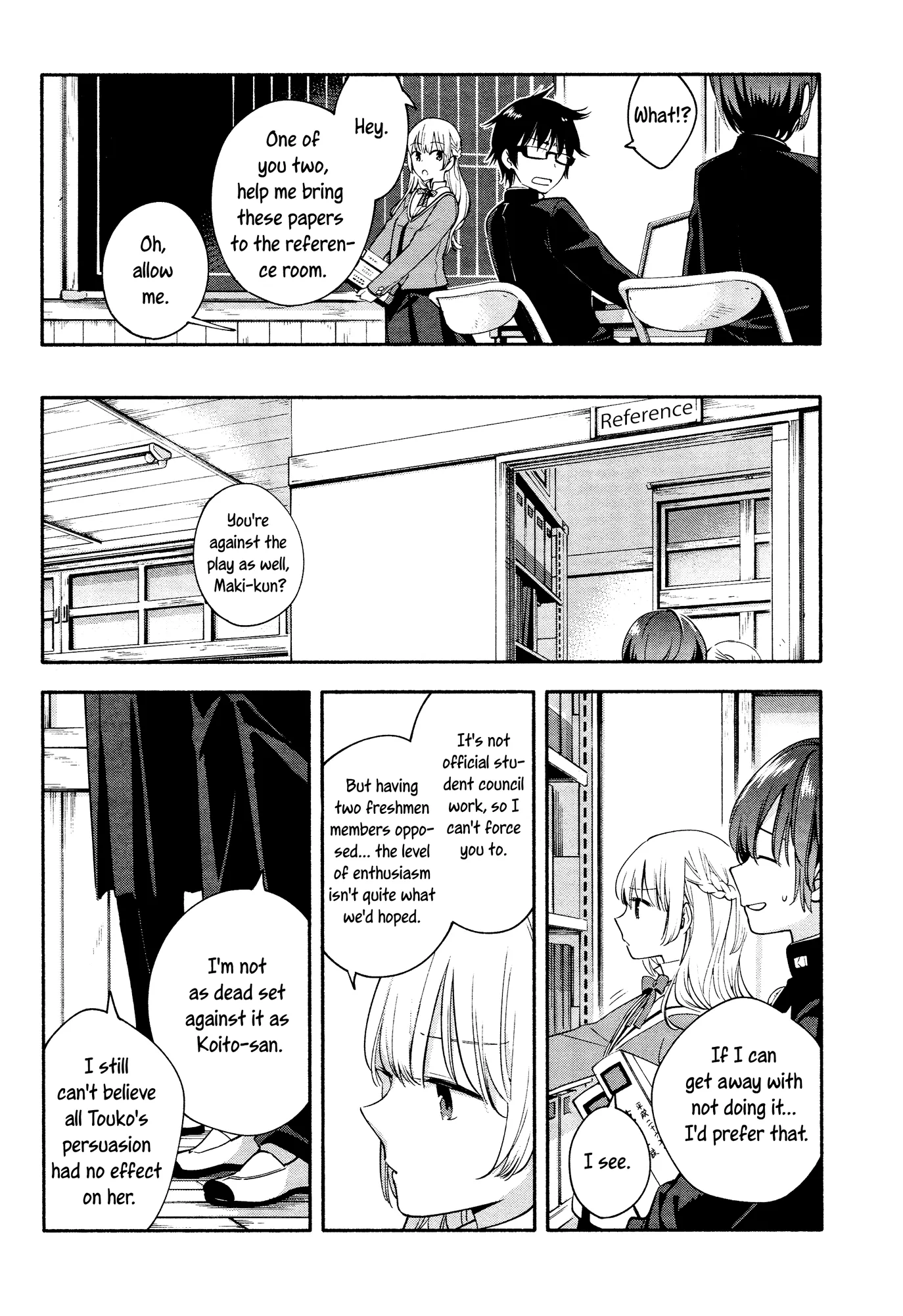 Page 218
