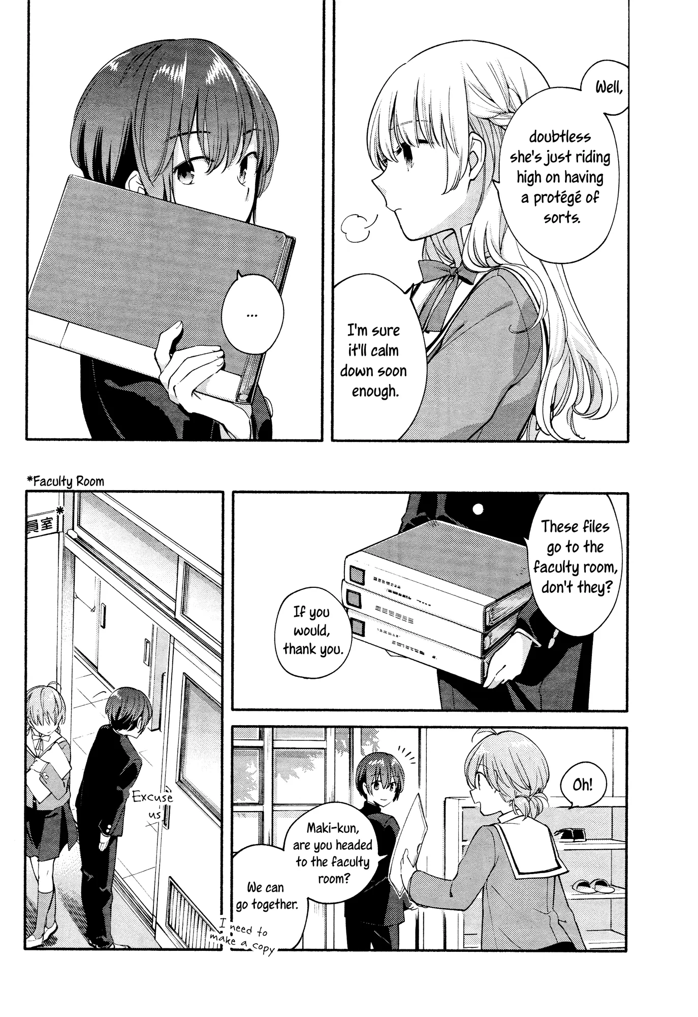 Page 220