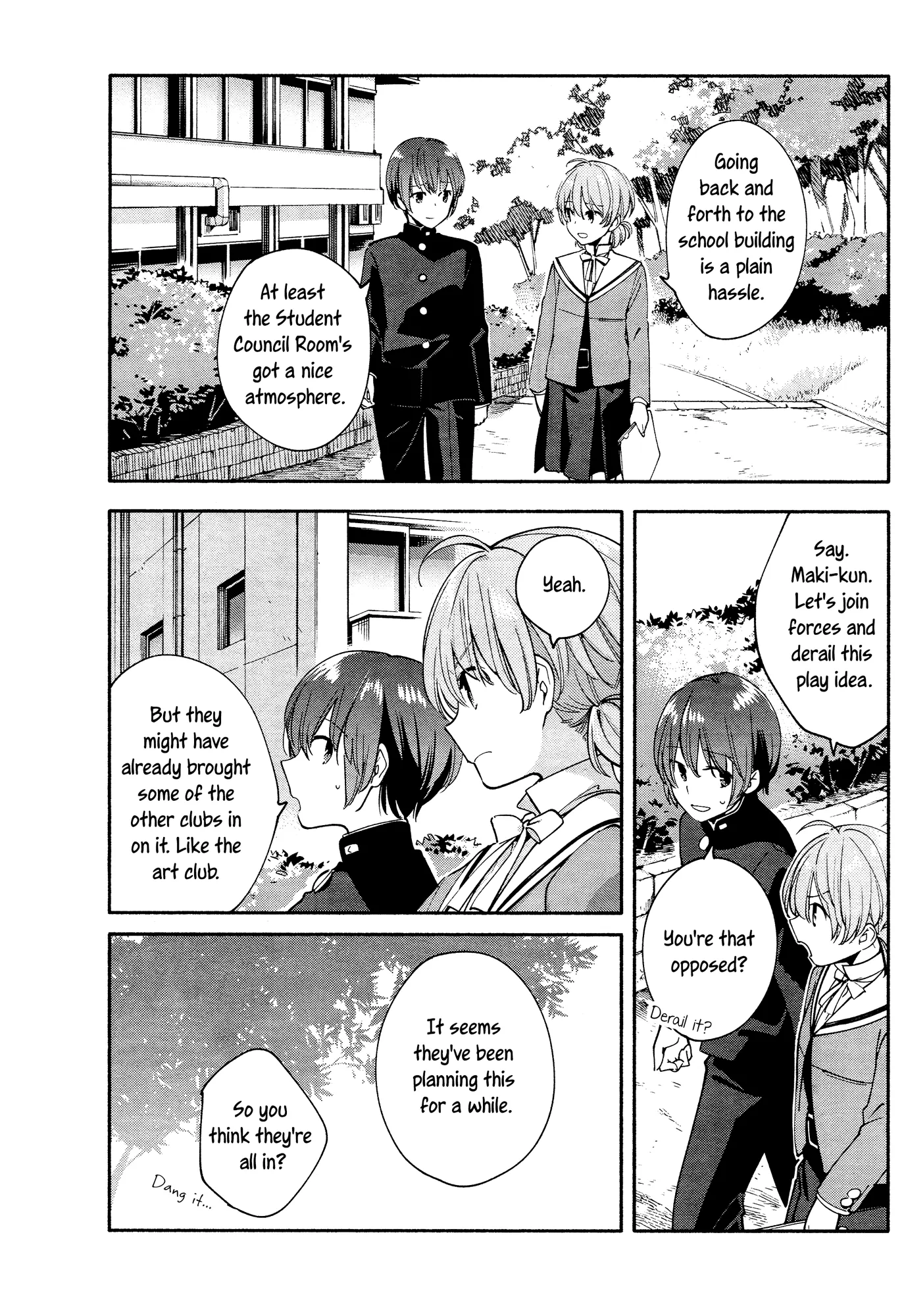 Page 221