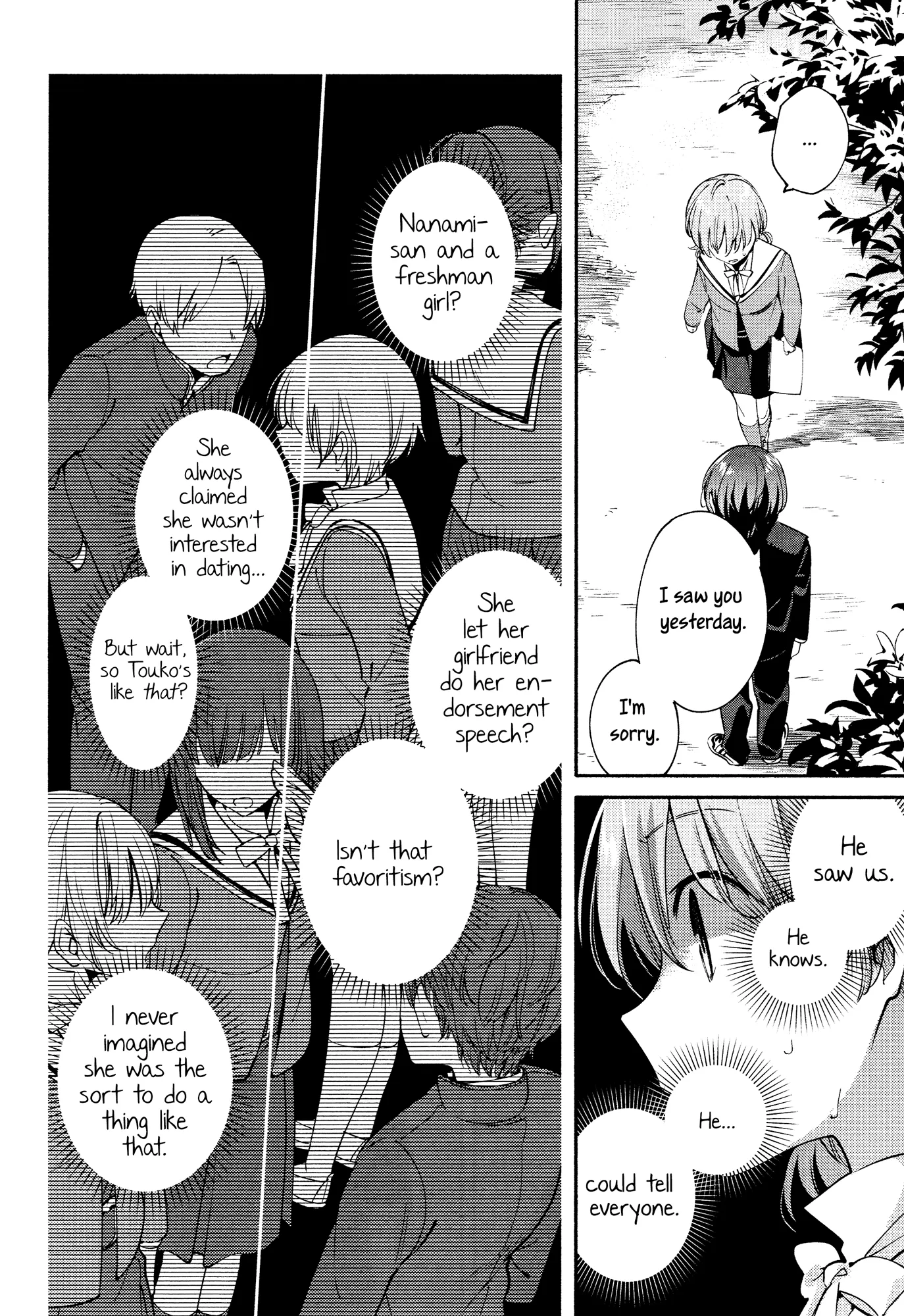 Page 224