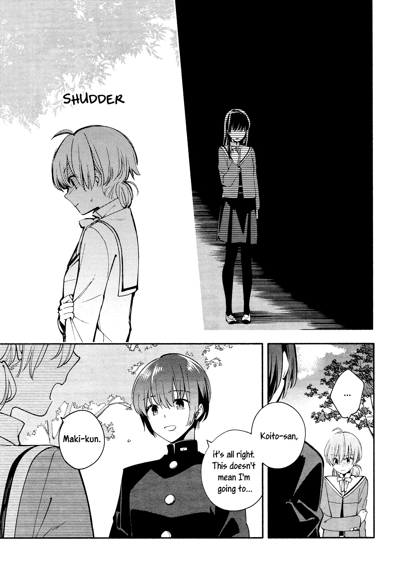 Page 225