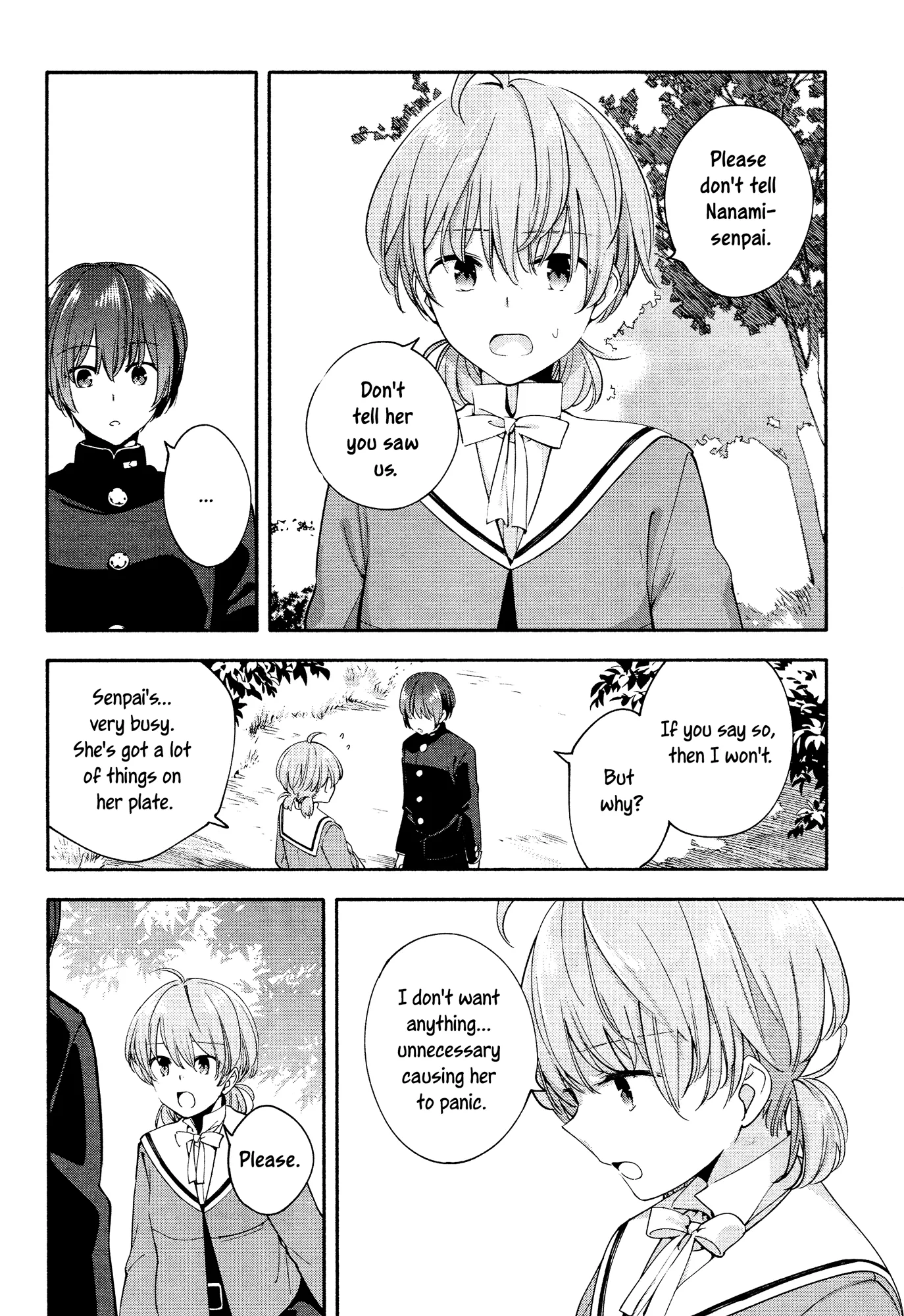 Page 226