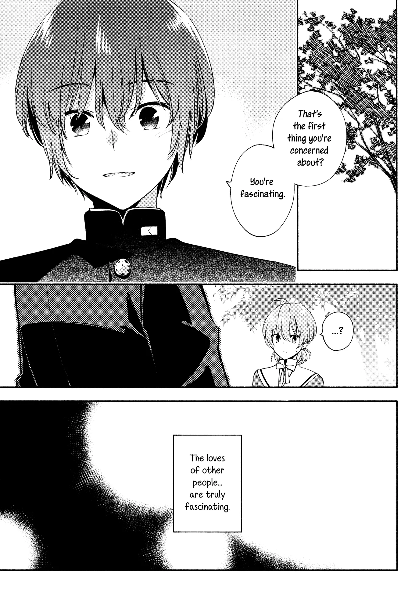 Page 227