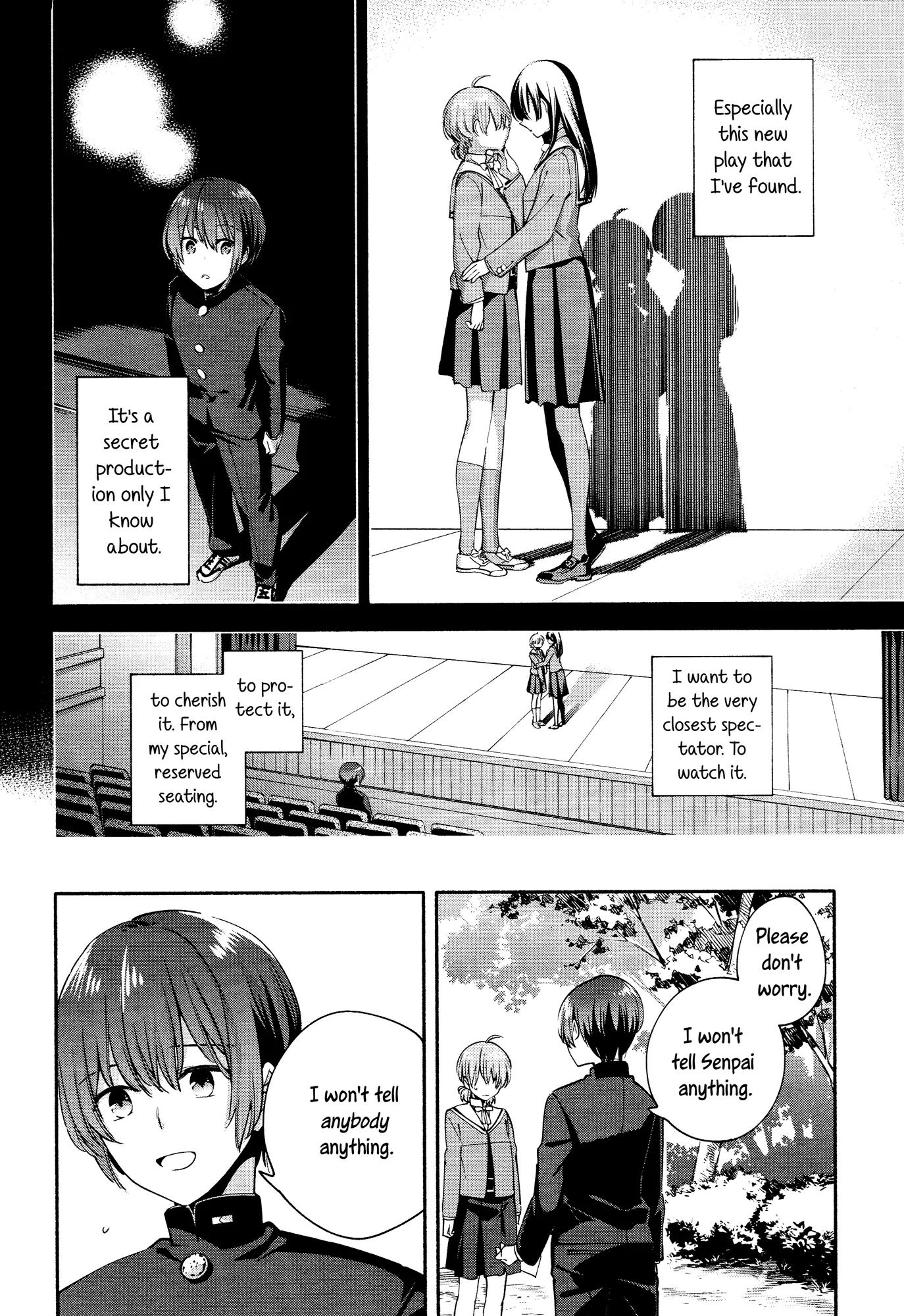 Page 230