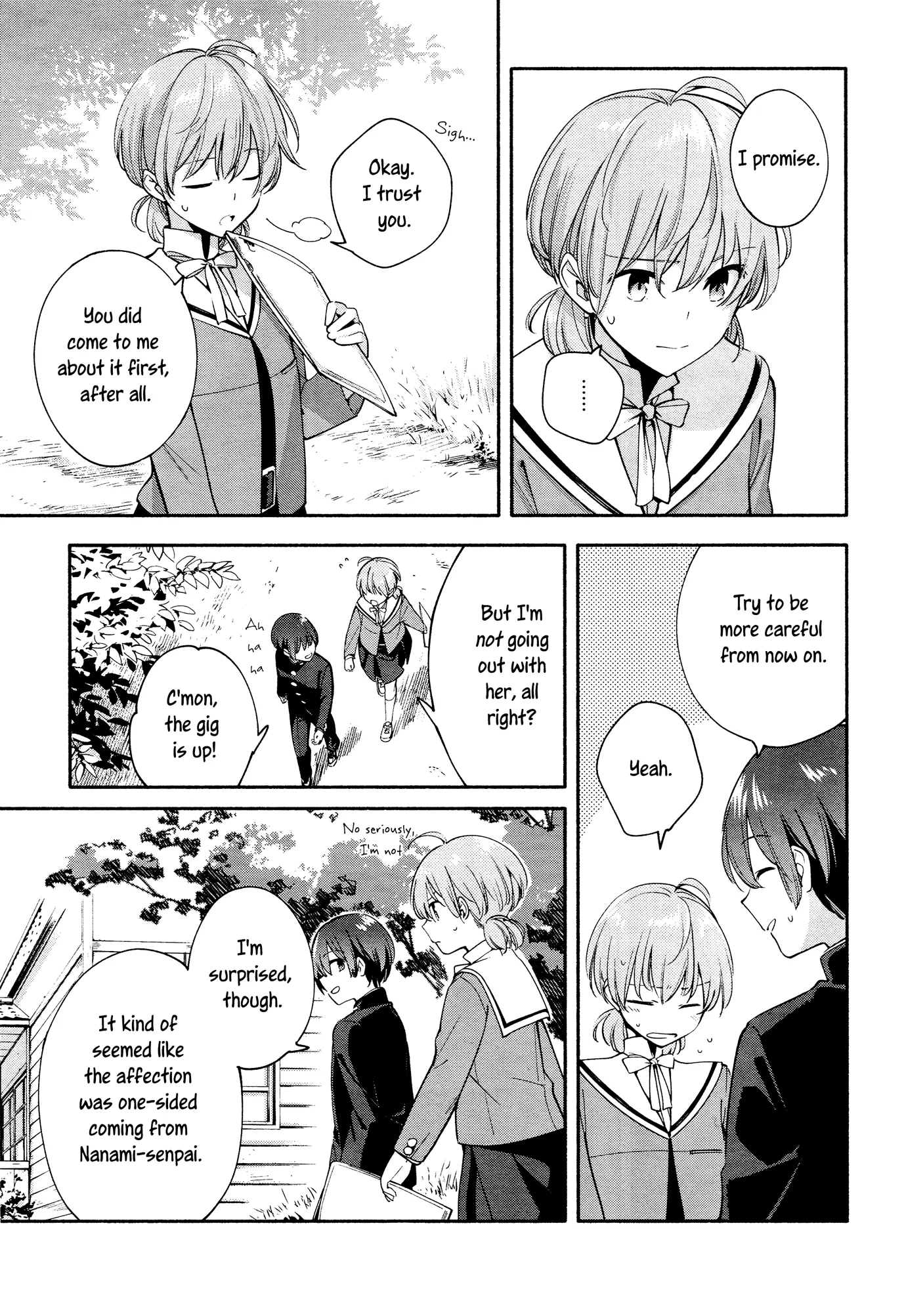 Page 231