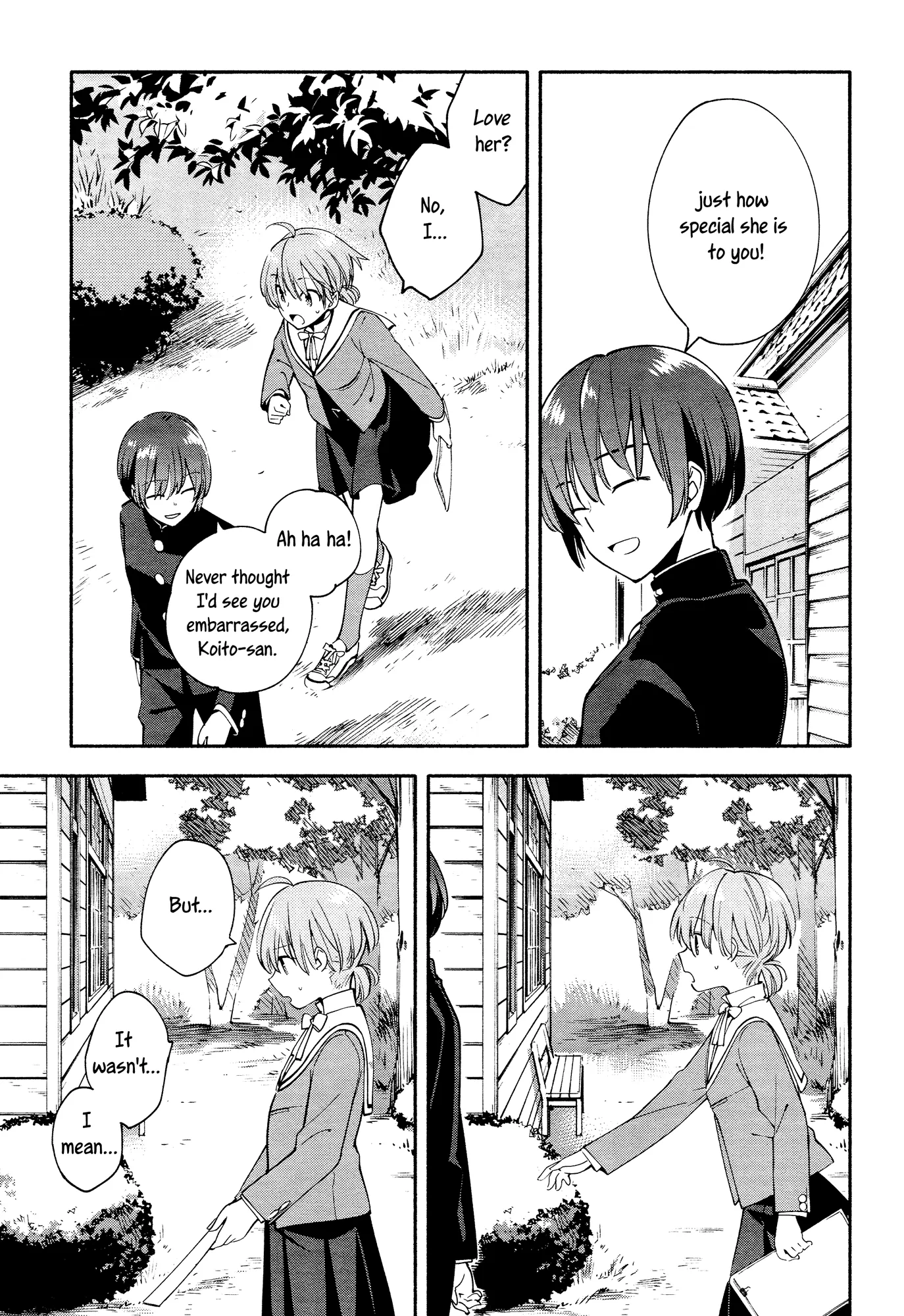 Page 233