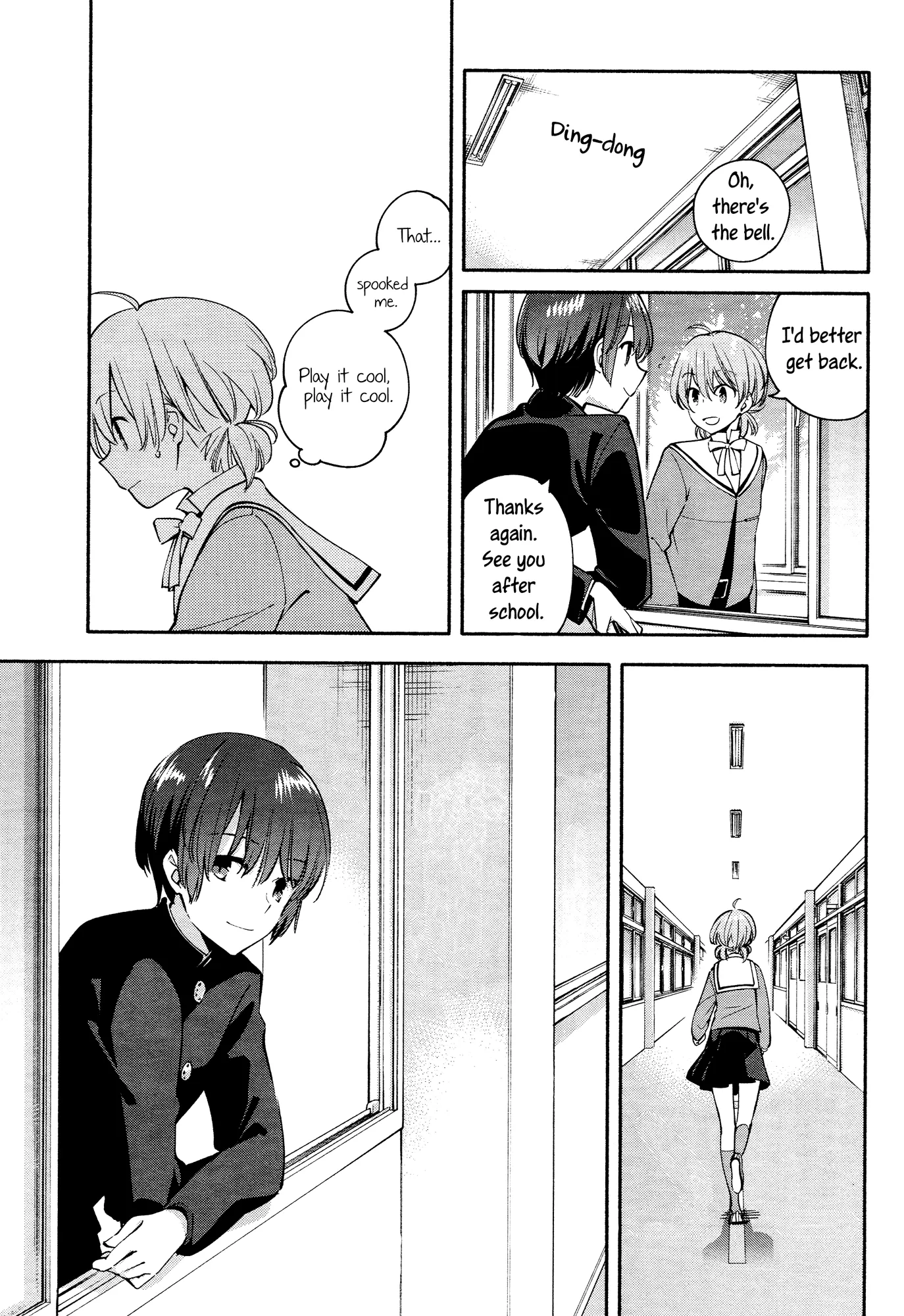 Page 211