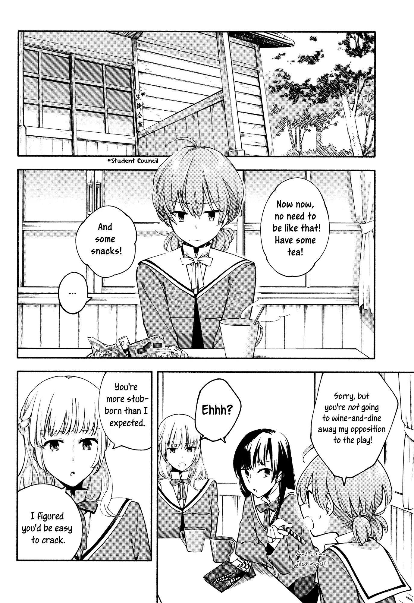 Page 212