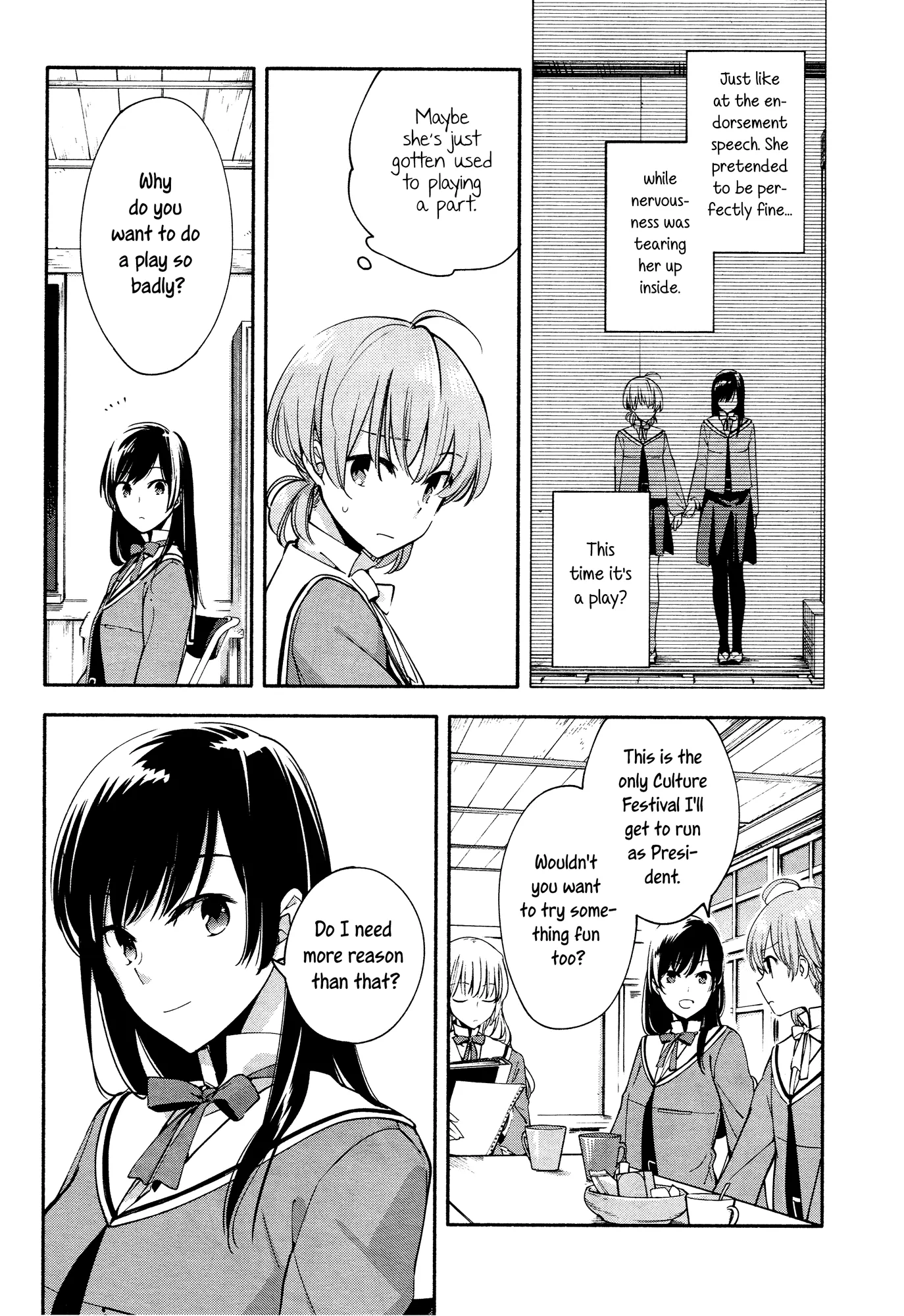 Page 214
