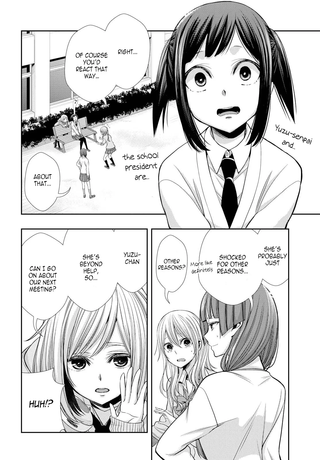 Page 1377