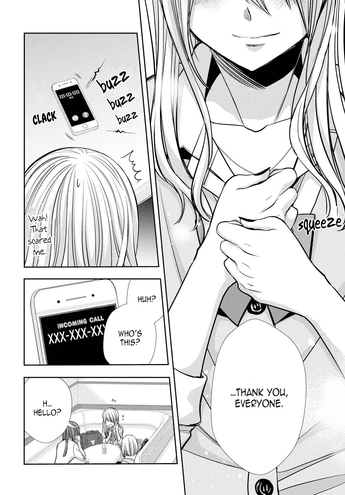 Page 1387