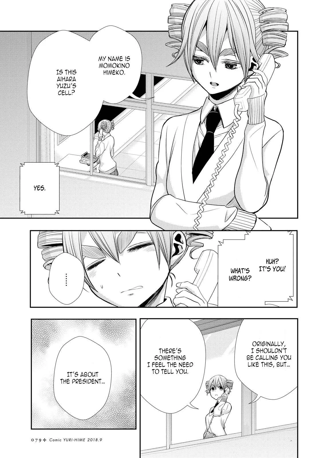 Page 1388